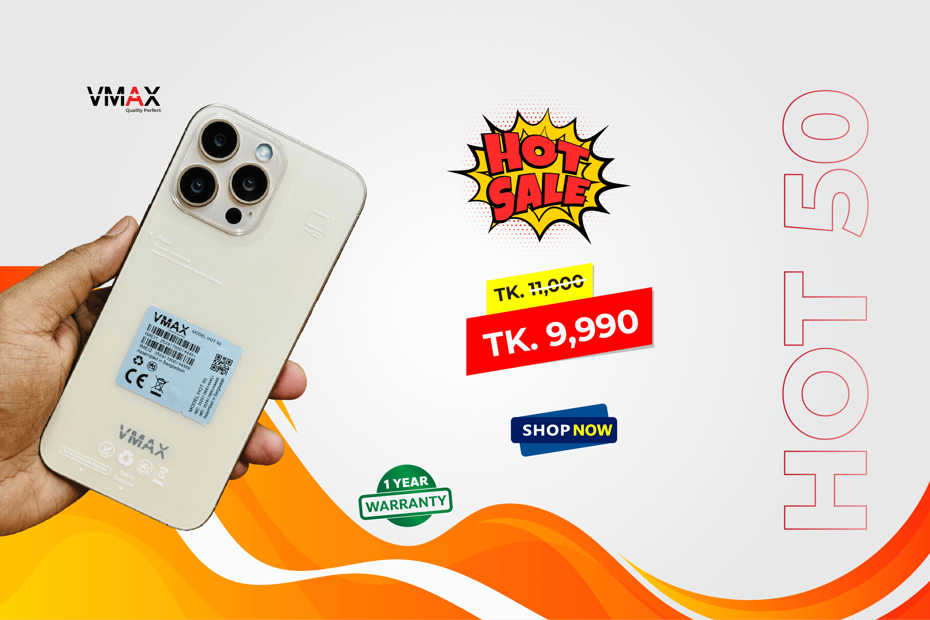 New Athletic Collection